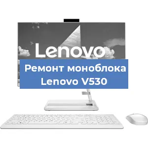 Замена usb разъема на моноблоке Lenovo V530 в Перми